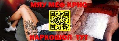 бутик Будённовск