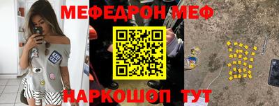 бутик Будённовск