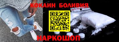 ALPHA-PVP Бугуруслан