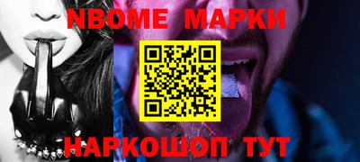 ALPHA-PVP Бугуруслан