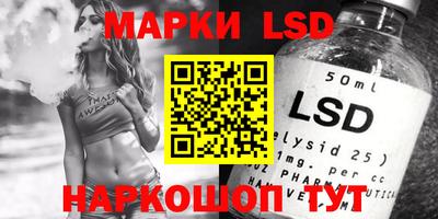 ALPHA-PVP Бугуруслан