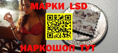 бутик Будённовск