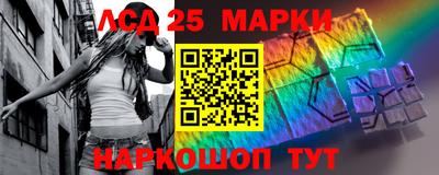бутик Будённовск