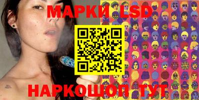 бутик Будённовск