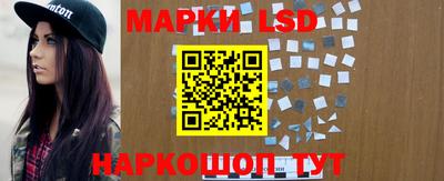 кристаллы Бузулук