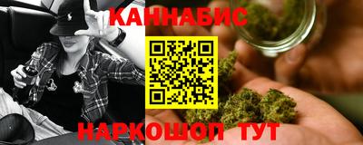 бутик Будённовск