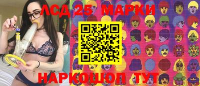 хмурый Ефремов