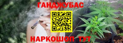 бутик Будённовск