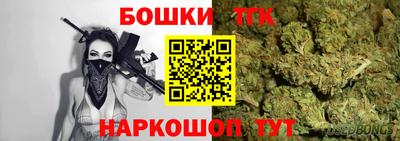 ALPHA-PVP Бугуруслан