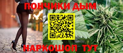 кристаллы Бузулук