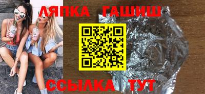 бутик Будённовск