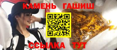 ALPHA-PVP Бугуруслан