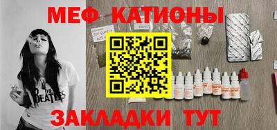бутик Будённовск